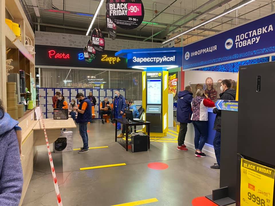 "Епіцентр" знову розізлив українців: організація роботи на нулю